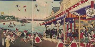 Illustration des Pferderennens auf shinobazu in ueno 1885 Toyohara Chikanobu bijin okubi e Ölgemälde